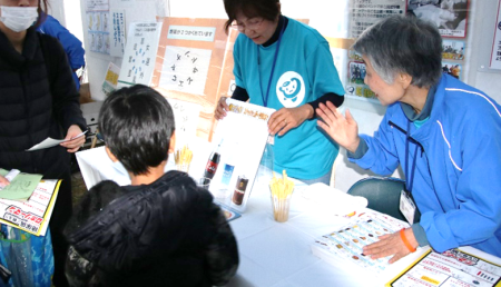 クイズで生活習慣病を楽しく啓発 クイズで生活習慣病を楽しく啓発