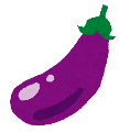 なす
