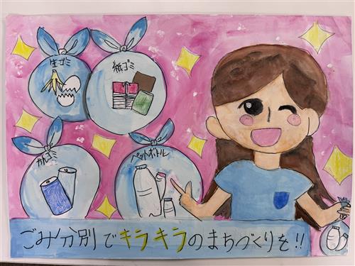 紫垣　遥陽さん