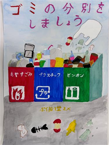 内田　結衣菜さん