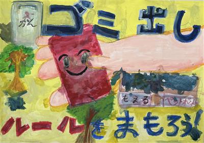 門池　航大　さん