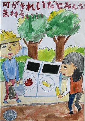 本田　空　さん