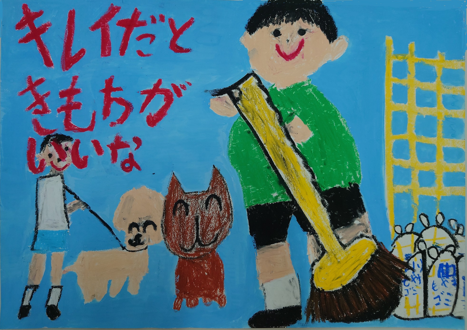 泉　理仁さん
