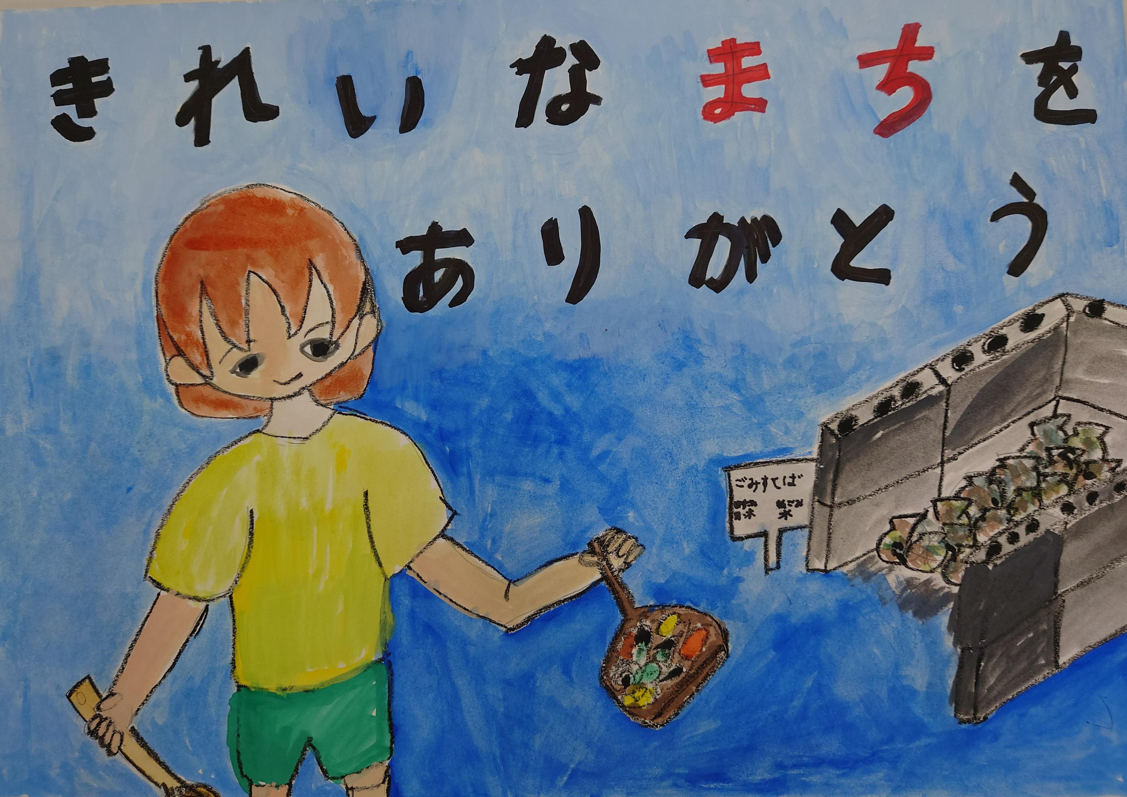 東　佳奈さん