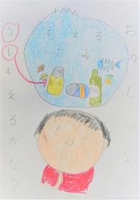 小山陽誠さん