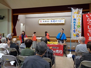 秋津校区敬老のつどい(2)