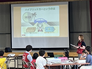 クルマまるわかり教室(1)
