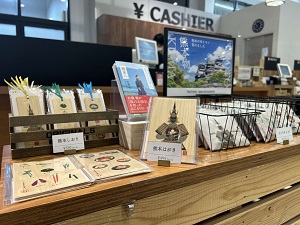 ひばチップ販売(1)