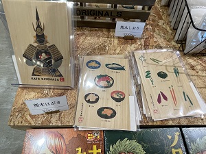 ひばチップ販売(3)