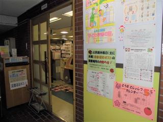 図書室入口