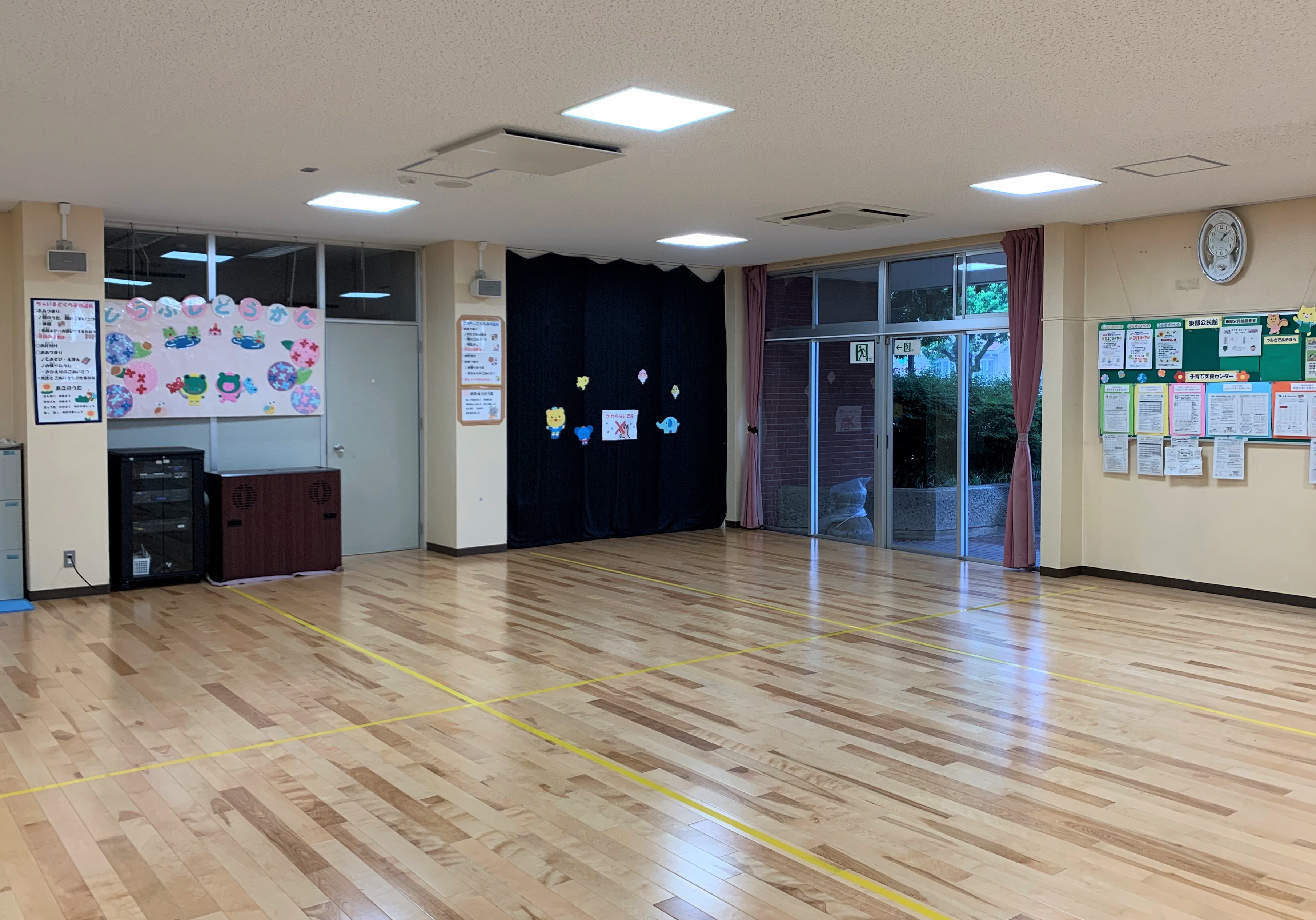 HP　児童館