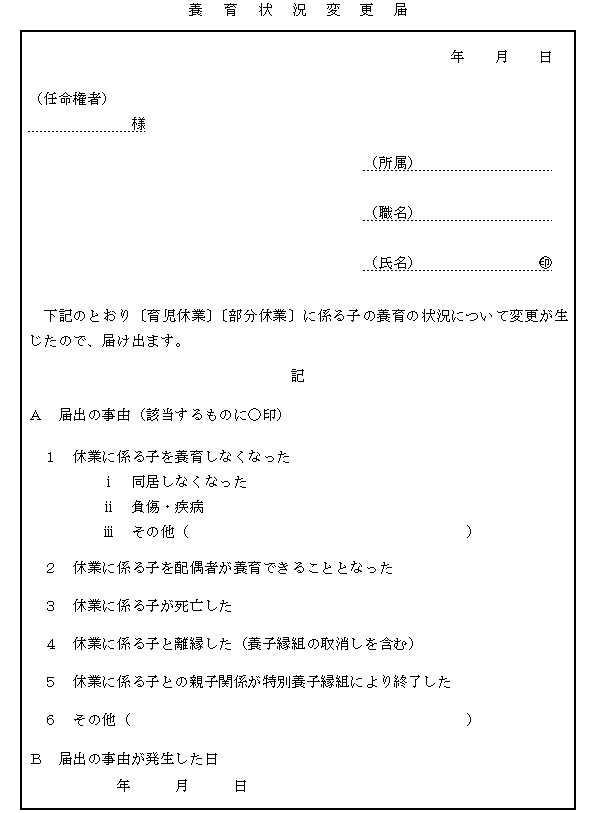 l10i14֌Wj