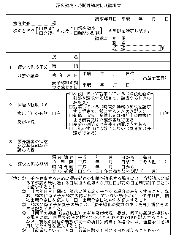 lP̂QiŜQ֌Wj