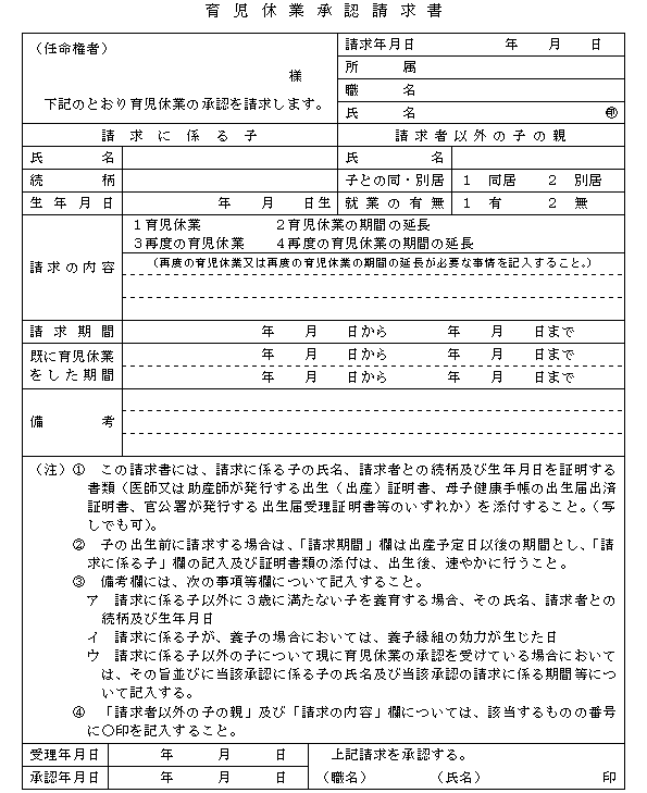 lX̂Qi13̂Q֌Wj