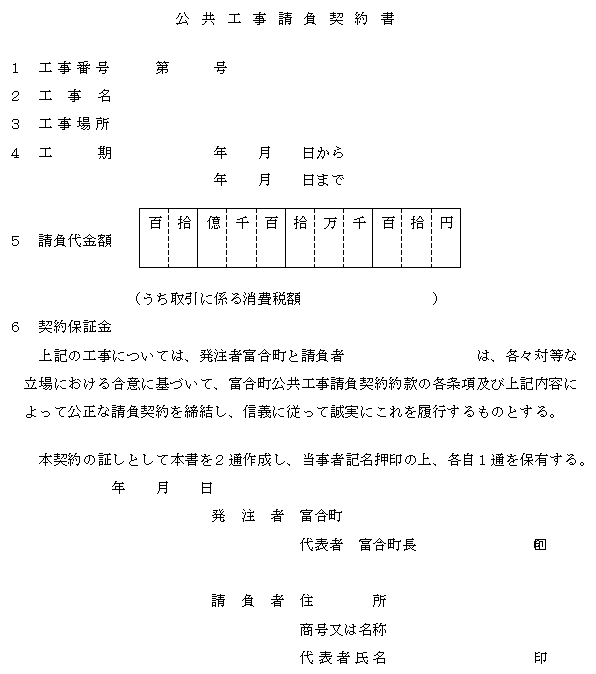 lP̂PiR֌Wj