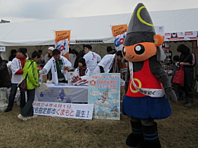 第１回　熊本城マラソン　５