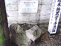 ǒn