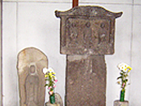 ǒn