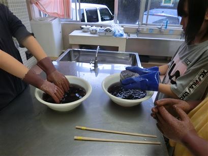 草木染