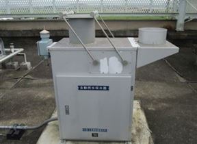 自動雨水採取機の写真 自動雨水採取機の写真