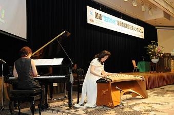 オープニングセレモニー