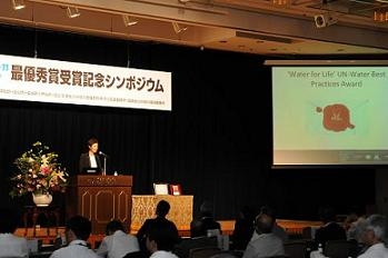 ピラー・ゴンザレス・メヤウイさん