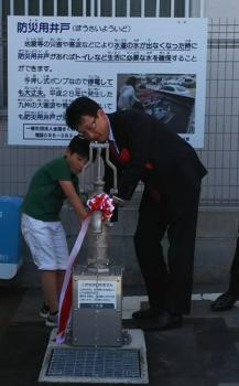 ポンプ