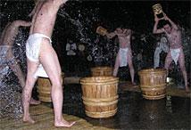 水行式　