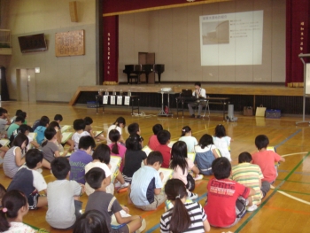 小学生学びの風景