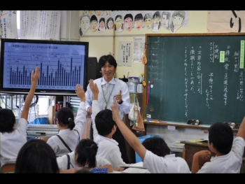 小学生学びの風景