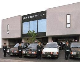 構内タクシー