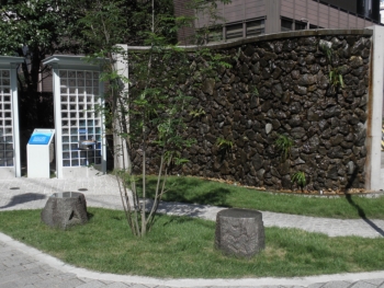 城見の水
