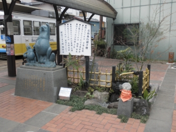 せんばの水