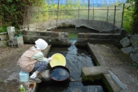 innnokawa