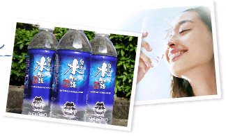 水で健康と活力を育むイメージ