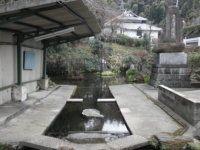 池の川水源