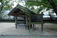 熊本城の井戸