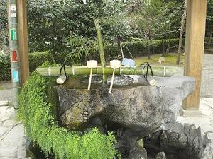 水前寺公園