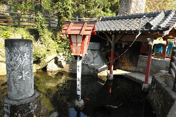 鑪水