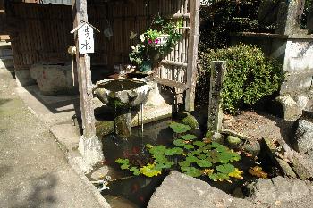 天福寺
