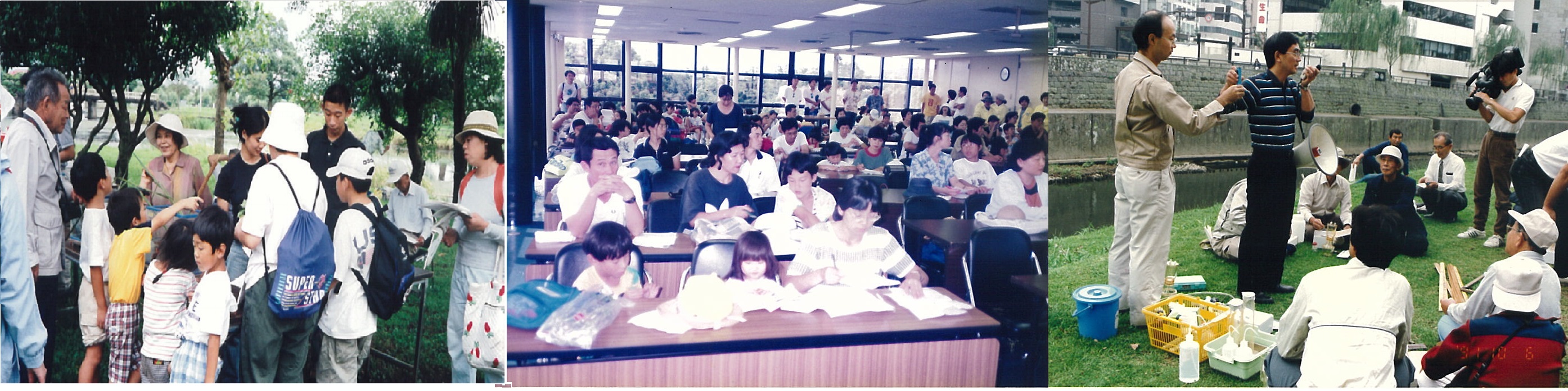 江津湖研究会