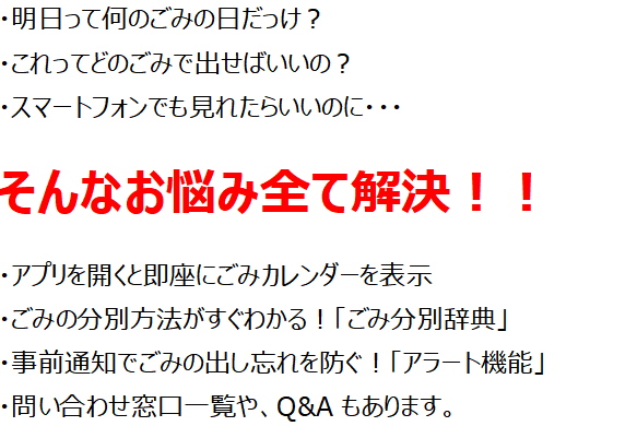 吹き出し2 吹き出し2