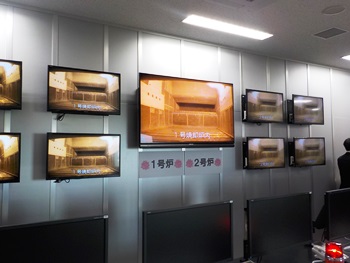 炉内モニター画像 炉内モニター画像