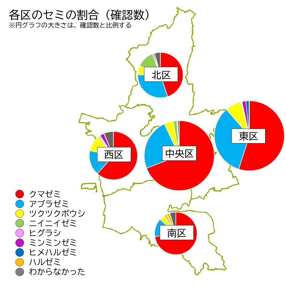 熊本市セミMAP2025_確認数 
