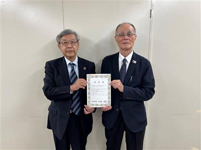 第8期指定証交付式