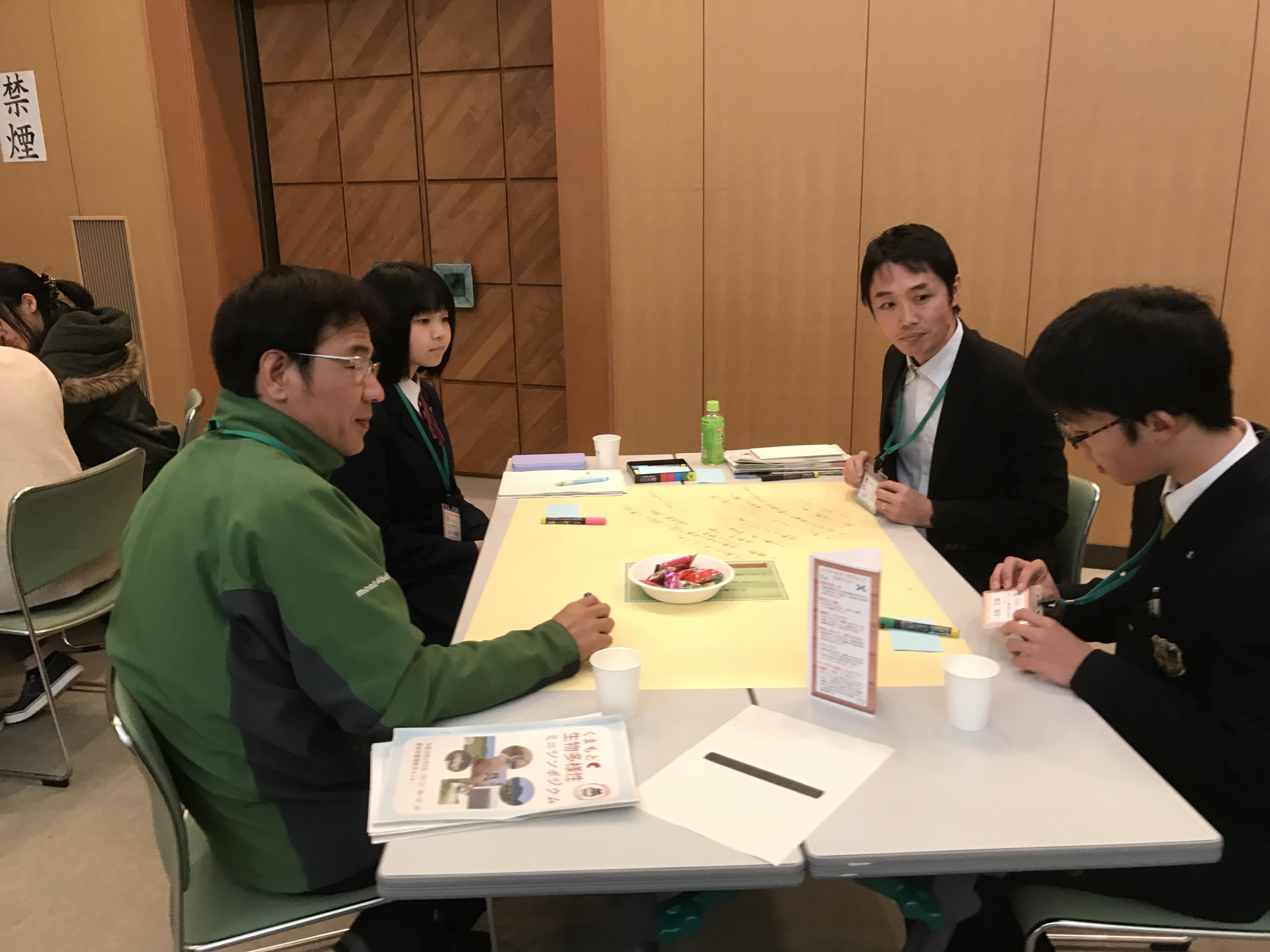 写真14