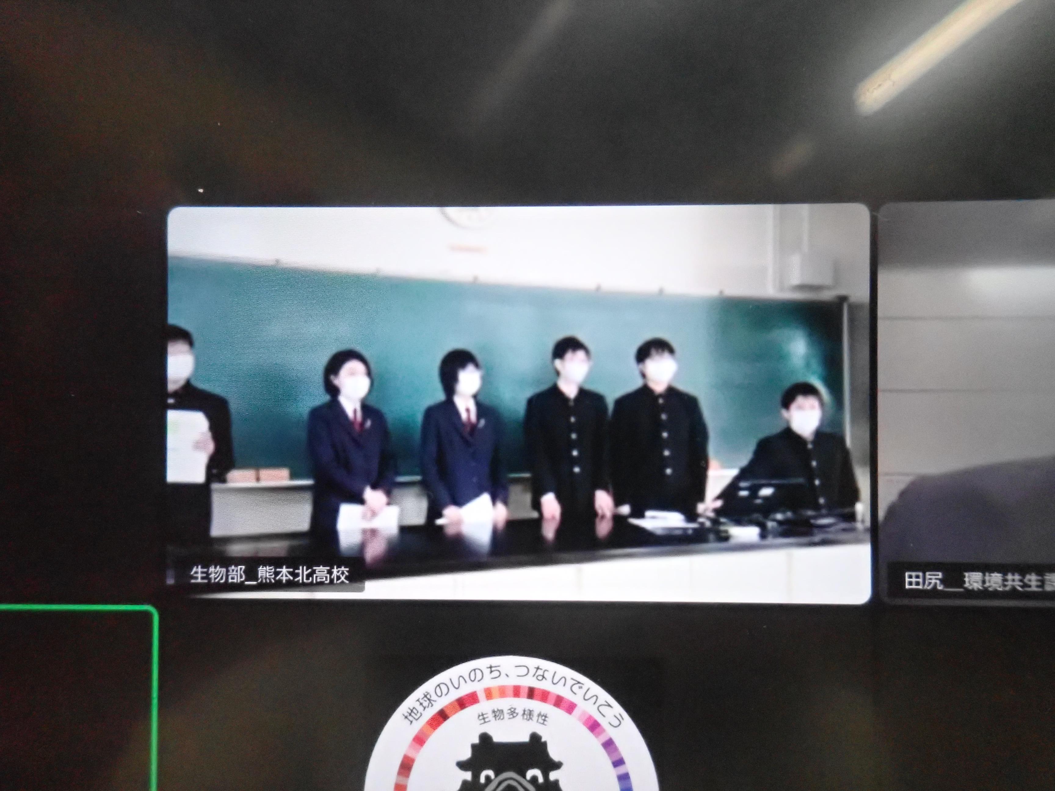 熊本北高等学校1