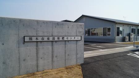 センター入口