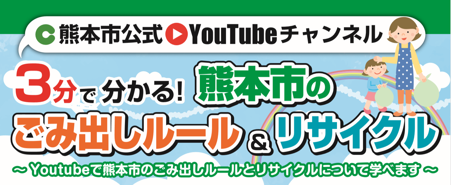 タイトル タイトル