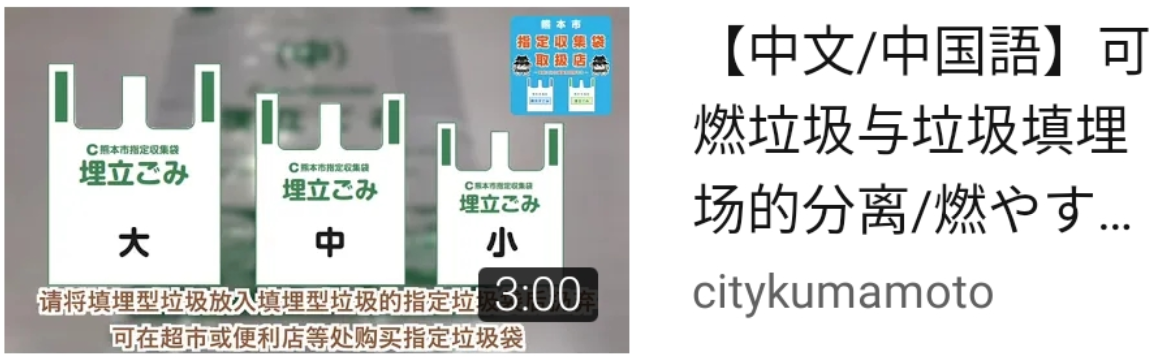 中国語キャプチャ 中国語キャプチャ